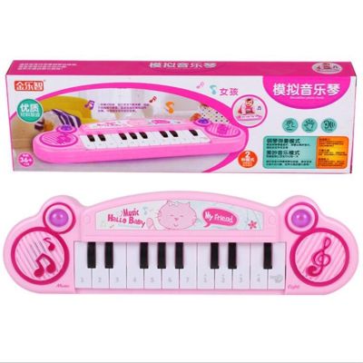 เครื่องดนตรีเด็ก เปียโนออร์แกนออแกนมินิ เปียโนเด็ก ของเล่นเด็ก ของขวัญเด็ก