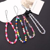 [COD] Yi Lians new beaded mobile phone chain soft pottery love hand string bear lanyard colorful butterfly short ornaments