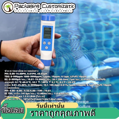【จัดส่งฟรี】5-in‑1 เครื่องวัดน้ำ Bluetooth5.2 PH TDS EC SALT TEMP APP ควบคุมสมาร์ทปากกาทดสอบสำหรับสระว่ายน้ำถังปลา