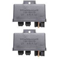 2X Ignition Glow Plug Relay for Alfa Romeo Citroen Fiat-Jaguar Lancia Peugeot 0281003018 51771823, 51888255, 60816316