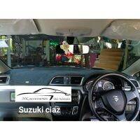 พรมคอนโซลหน้ารถ Suzuki ciaz ใส่ได้ทุกปี