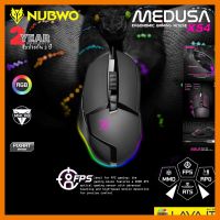 สินค้าขายดี!!! Nubwo X54 มาโครเกมมิ่งเมาส์ Nubwo Mouse Gaming MEDUSA ที่ชาร์จ แท็บเล็ต ไร้สาย เสียง หูฟัง เคส ลำโพง Wireless Bluetooth โทรศัพท์ USB ปลั๊ก เมาท์ HDMI สายคอมพิวเตอร์