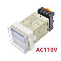 รีเลย์ดิจิทัล Dh48s-S 220V 220V 12V วงจรการทำซ้ำ Spdt พร้อมตัวจับเวลาเป็นชุด Dh48s หลอดไฟอะแดปเตอร์