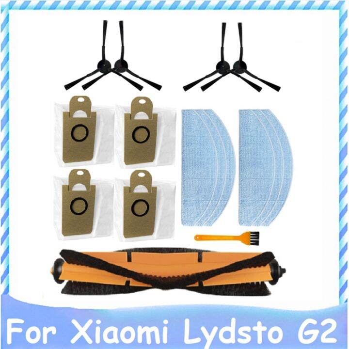 vacuum-cleaner-main-brush-main-brush-replacement-accessories-for-xiaomi-lydsto-g2-robot