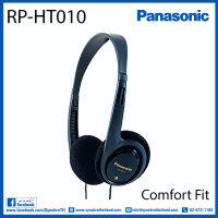 RP-HT010หูฟังPanasonic