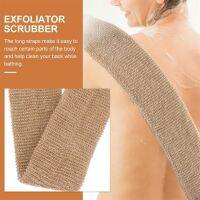 【cw】 Exfoliating Back Scrubber Shower - Aliexpress ！