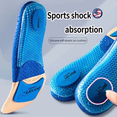 Poron Insole USA แผ่นเสริมรองเท้า ซัพพอร์ตแรงกระแทก สำหรับ เดิน-วิ่ง ออกกำลังกาย เล่นกีฬา Shock Absorption Breathable