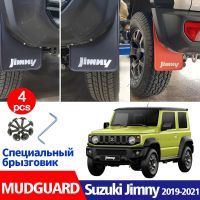 แผ่นบังโคลนรถสำหรับ Suzuki Jimny 2019-2022บังโคลนบังโคลนรถยนต์อุปกรณ์เสริมเส้นด้านหน้าด้านหลัง4ชิ้น