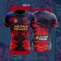 T SHIRT   The new 2023 Harry Sukan Negara 2023 sublimation T-shirt | Baju shirt sublimation | short sleeve