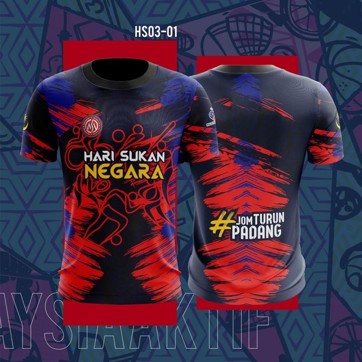 NEW 2023 Hari Sukan Negara 2023 Sublimation Tshirt | Baju Jersey ...