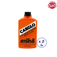 [ทั้งหมด 2 ขวด] CARGO คาร์โก้ น้ำยาล้างรถ ขนาด 454 กรัม