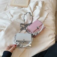 Shiny Chain Leather Crossbody Bag For Women 2023 Trendy Square Mini Bag Retro Pearl Chain Clutch Bag Lady Cross Body Phone Purse