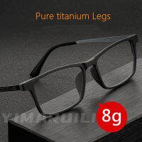 YIMARUILI เบาสบายเต็มกรอบขนาดใหญ่ TR90แว่นตาสายตาสั้นสายตายาว O Ptical กําหนดแว่นตากรอบผู้ชาย Y8883