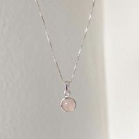 Yourdays/Pink chalcedony necklace