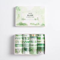 20ชิ้น/กล่องแฟนตาซีมหาสมุทรที่สวยงามดอกไม้พืชใบ Washi เทป Diy ตกแต่งสำหรับสมุดกระดาษกาวเทปกาว