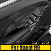 ที่เท้าแขนสำหรับ H6 Haval 3Th Gen 2021 2022 2023สแตนเลสที่เท้าแขนประตูรถยนต์สวิตช์หน้าต่างที่ปุ่มลิฟท์ที่หุ้มอุปกรณ์ตกแต่งภายใน