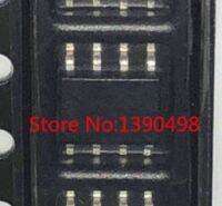 จัดส่งฟรี50ชิ้นล็อต PIC12F683-I SN PIC12F683 12F683 SOP8 IC