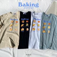 เสื้อยืด Oversize ??Baking?? by AnyWear ผ้าCotton100% ใส่สบาย เสื้อยืดFreesize เสื้อยืดทรงเกาหลี เสื้อยืดมินิมอล