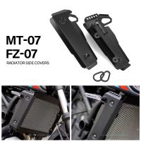 Motorcycle Accessories Side Radiator Grille Cover Guard Protector For YAMAHA MT-07 MT07 FZ-07 FZ07 MT FZ 07 2018 2019 2020 2021