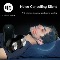 【hot】✢卐 2023 Anti Snoring Device EMS Pulse Snore Stop Ronco Noise Reduction Man Apnea Effective Solution