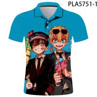 2023 NEW Style Hombre Camisas De Polo Ropa Toilet-Bound Hanako-Kun Fashion Camisas Homme Casual Harajuku Hombres Short Sleeve Cool RopaNew product，Can be customization