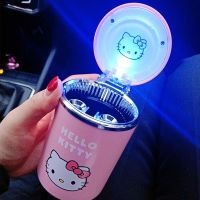 hot！【DT】◑  HelloKittys Car Cartoon Multifunctional Ashtray with Led Cover Ladies High-end