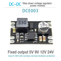 DC ไป DC ตัวควบคุมแรงดันไฟฟ้าประสิทธิภาพสูง6-100V เพื่อ5V1 2V เครื่องแปลงไฟแหล่งจ่ายไฟแบบ DIY โมดูล Step-Down