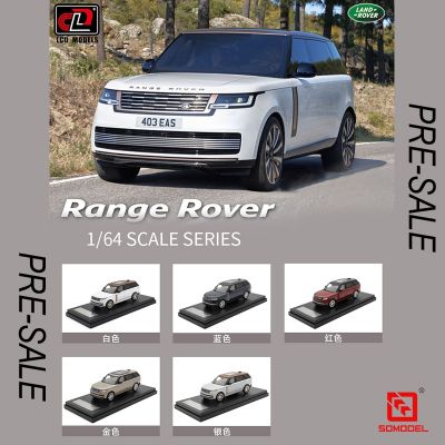 LCD 1:64 Range Rover ฉบับเดินทางจี้สำหรับเก็บโมเดลรถจำลองรถหล่อขึ้นรูป