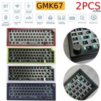 ✖卐℡ 2/1PCS GMK67 Customized Mechanical Keyboard 66 1 keys Hot Swappable Gasket Kit RGB Backlit Bluetooth 2.4G Wireless 3 Mode