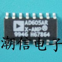 5pcs AD605AR SOP-16