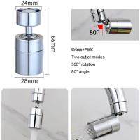 【New-store】 Hotshot Automotive 2020 Splash Filter Faucet Bubbler Basin Mixer Saving Tap Water Nozzle Aerator Water Diffuser