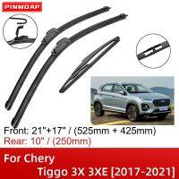 สำหรับเฌอรี่ Tiggo 3X 3XE 2017-2021 21 "17" 10 "ด้านหน้าด้านหลังใบปัดน้ำฝนแปรงอุปกรณ์ตัด2017 2018 2019 2020 2021