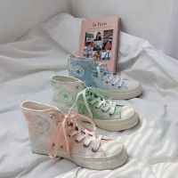 COD DSGRTYRTUTYIY [READY STOCK] High-Top Canvas Shoes Female Students Korean Version All-Match