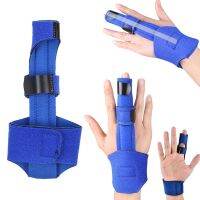 【LZ】 First Aid Finger Splint Immobilizer Medical Thumb Care Adjustable Waist Support Stabilizer Treatment Sprains Pain Relief Care