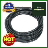 สายอัดฉีดแบบสวมยาว TAKARA SATURN3 10 ม.HIGH PRESSURE WASHER HOSE TAKARA SATURN3 10M **ด่วน ของมีจำนวนจำกัด**