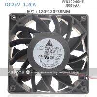 Original FFB1224SHE DC24V 1.20A 12038 12CM 3-wire BROO inverter cooling fan