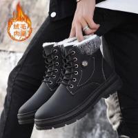 Snow Boots Men Leather Winter Brand Design Comfy Warm Boots Fur New Lace-up Fashion Shoes Men Footwear Non-slip Mens Boots