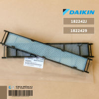 182242J (1822429) แผ่นกรองอากาศ Daikin แผ่นฟอกอากาศ แอร์ไดกิ้น (2 แผ่น) อะไหล่แอร์ ของแท้เบิกศูนย์