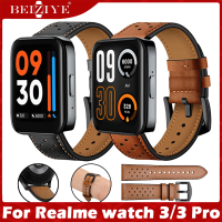 For Realme watch 3 สาย สายหนัง นาฬิกา สมาร์ทวอทช์ Watchband Replacement สาย For Realme watch 3 Pro สายนาฬิกา smartwatch band Realme watch3 สายนาฬิกาข้อมือสำหรับ smart watch Band Sport Bracelet Accessories