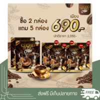 CHONG TONG COFFEE ตรา เต่าพนมมือ กาแฟสำเร็จรูป กาแฟชงทอง คุณภาพเกรดพรีเมียม ไม่มีน้ำตาล ลดความอ้วน กระชับสัดส่วน