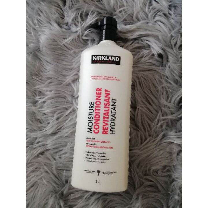 Kirkland Moisture Shampoo or Conditioner 1L Lazada PH