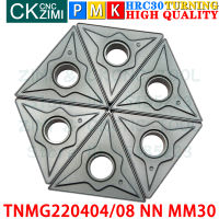 TNMG220404 NN MM30 TNMG220408 NN MM30คาร์ไบด์แทรกภายนอกแทรกเครื่องมือ TNMG 2204 CNC โลหะกลึงเปลี่ยนเครื่องมือตัด