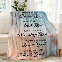 Christian Gifts for Women,Religious Gifts for Mom Catholic Bible Verse Blanket Scriptures Religious Soft Birthday Throw Blanket