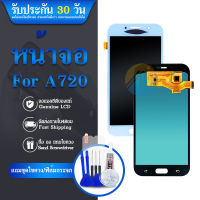 LCD Display  SAMSUNG A7 2017 (A720) LCD จอ+ทัช Samsung A720