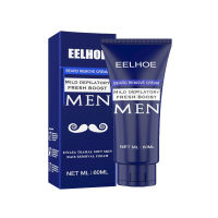 ครีมกำจัดขน Men Depilatory Cream ครีมกำจัดขนทั้งร่างกายสำหรับขาแขนใต้วงแขน