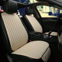 [Automobile accessories] Sarung Jok Mobil แฟลกซ์สี่ฤดูพนักพิงหน้าหรือหลังผ้าลินินเบาะผ้ารองนั่งระบายอากาศได้ดีแผ่นป้องกันอุปกรณ์ตกแต่งรถยนต์