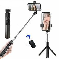 3 In 1ไร้สายบลูทูธ-Compatib Selfie Stick ขาตั้งกล้อง Selfie ยืดพับ Monopod ขาตั้งกล้องขนาดเล็กที่มีระยะไกลสำหรับศัพท์มือถือ