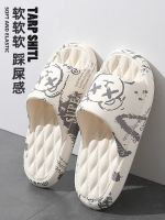 ▽ Stepping on feces slippers mens summer outdoor 2023 new indoor home non-slip sandals and models