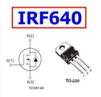 FET  IRF640N อะไหล่สำหรับเครื่องขยายเสียง 200V. 18A. 125W. สินค้าในไทย ส่งไวจริง ๆ