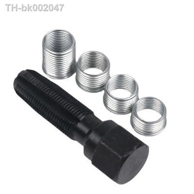 ☢ 14mm Car Cylinder Head Tap Spark Plug Rethreading Helicoil Thread Repair Tool Kit Spark-plug Hole Sleeve for Repair Parts
